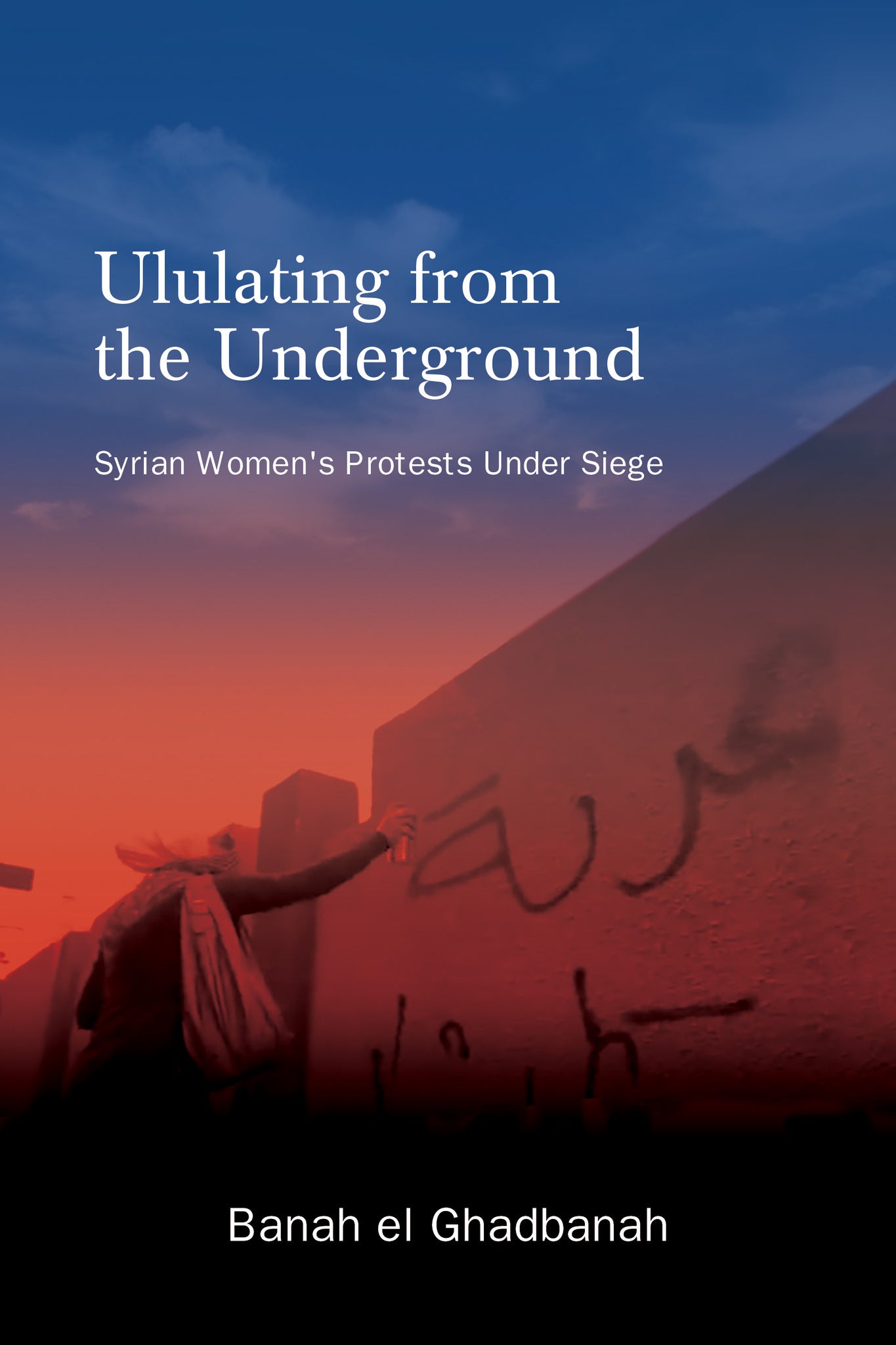 Cover image for Ululating from the Underground ISBN 9798855810264